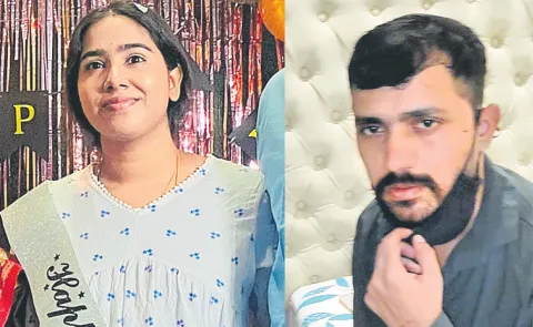 Ex husband assassinated ex wife