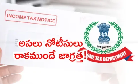 High salary earners getting nudge notices from Income Tax Dept 3