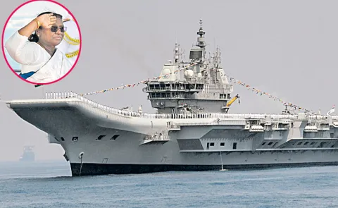 International Fleet Review for Unity and Trust Between Nations