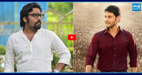 Mahesh Babu Next Project With Sandeep Reddy Vanga 1