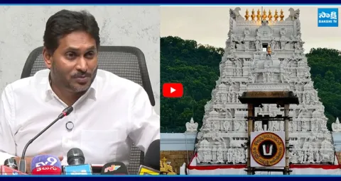 YS Jagan Slams Chandrababu Cheap Politics 1