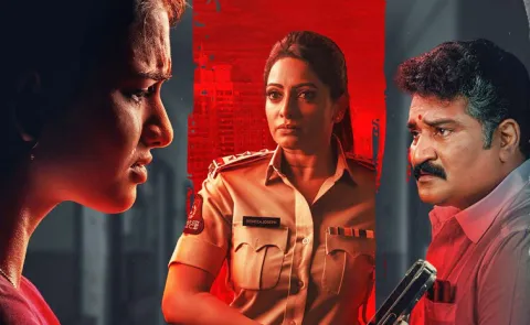 Daughter of Prasad Rao Kanabadutaledu web series realse date locked1