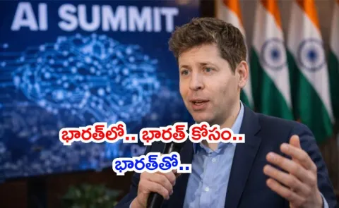 OpenAI announced will open new offices in Mumbai Bengaluru AI Impact Summit 2026