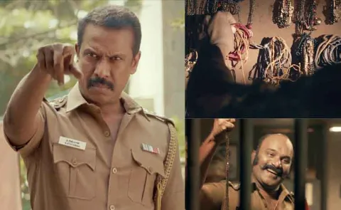 Samuthirakani Starrer Thadayam Web Series OTT Release Date out 