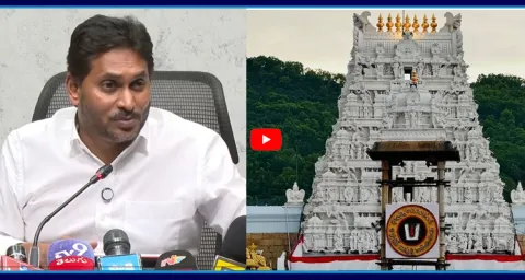 YS Jagan Slams Chandrababu Cheap Politics 1