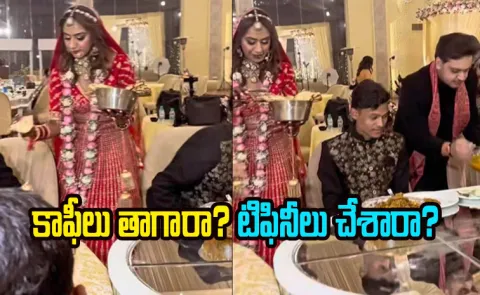 Bride And Groom Serve Food To Catering Staff Goes Viral