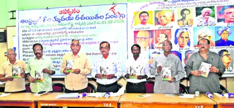 సాంఘిక అసమానతలను ప్రశ్నించాలి 