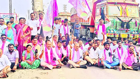 బీఆర్‌ఎస్‌ శ్రేణుల ఆందోళన