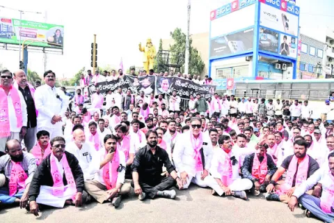 కేసీఆర్‌ను ముట్టుకుంటే రాష్ట్రంలో అగ్గి పుట్టిస్తాం