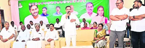 వైఎస్సార్సీపీకి కార్యకర్తలే వెన్నెముక 