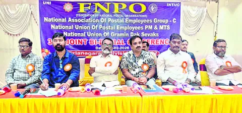 తపాలా ఉద్యోగుల సమస్యలపై పోరాటం ఉధృతం చేస్తాం