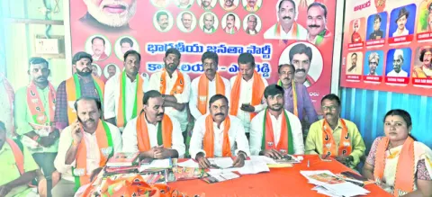 అభివృద్ధి కోసం అవకాశం ఇవ్వండి