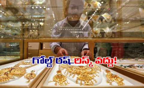 Rs 10L gold bet on credit card backfires as prices fall advisor warns investors