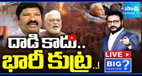 Special Debate On Court Gives 14 Day Remand To Ambati Rambabu  1