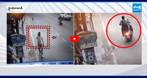 Biggest Robbery At Koti SBI Branch CCTV Video 1