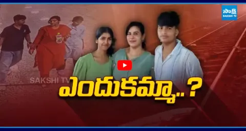 Woman Software Engineer Vijayashanti Reddy Case 2