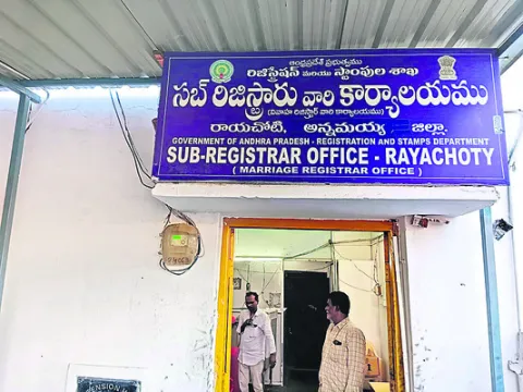 రిజిస్ట్రేషన్‌ మరింత భారం! 