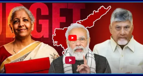 No Budget In Union Allocations To AP Through Chandrababu 1