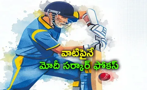 No hitting only defense on union budget 2026