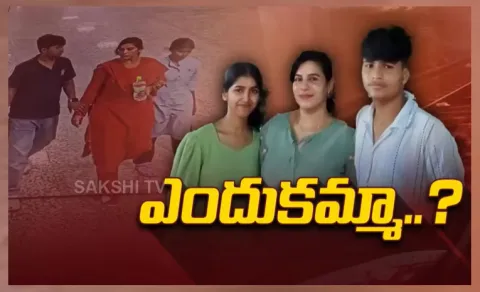 Woman Software Engineer Vijayashanti Reddy Case Latest Update