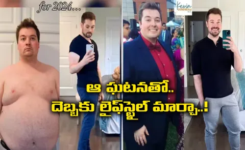 Doctor Who Once Weighed 138 Kg Shares How He Lost12