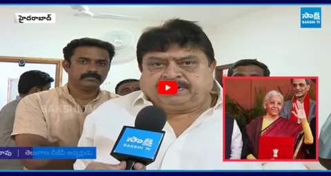 BJP Ramchander Rao Comments on Union Budget  1