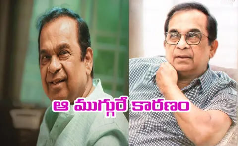 Brahmanandam comments on birthday celebrations