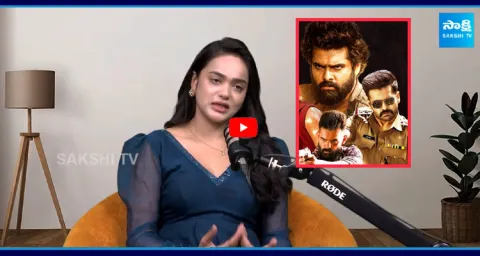 Actress Sri Satya Comments on Ram Pothineni 1