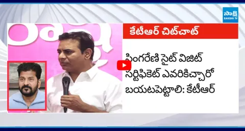 KTR Slams Congress Government Over Administrative Failure 1