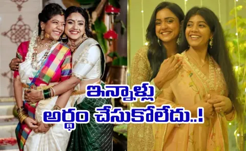 Krithika sheru emotional post about her sister Vithija Sheru Birthday occassion