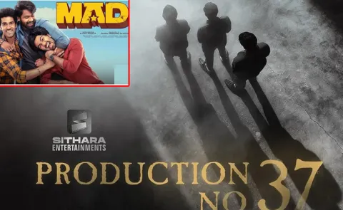 Tollywood Young Actors enter in Lead MAD 3 movie