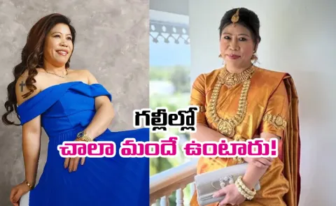 My Statement Wasnt Directed Against To: Mary Kom Apologises After Backlash