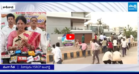 YSRCP Women Leaders Serious on Galla Madhavi  3