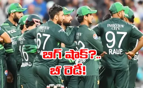 Pak Boycott Call To India Forces ICC To Call Emergency Meeting: Report