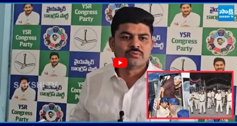 YSRCP Ramesh Goud Serious Warning to TDP Over Attack On YSRCP Leaders 1