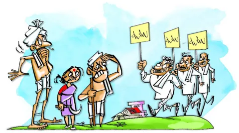 ఇక ప్రచారపర్వం..