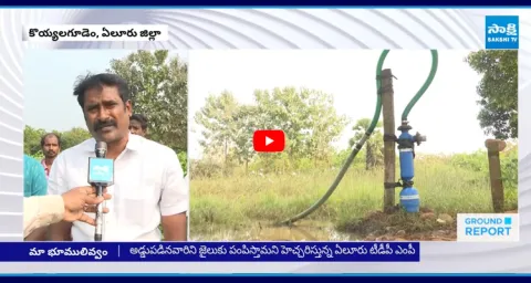 Koyyalagudem Farmers Protest against Proposed Navy Weapons Depot 1