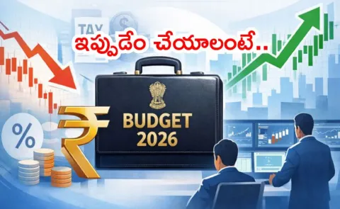 Union Budget 2026–27 raised STT sharply what investors will do2