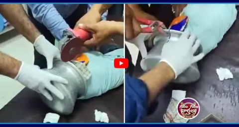 Garam Garam Varthalu Boy Head Stuck In Bowl  2