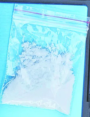 డ్రగ్స్‌ సరఫరా చేస్తున్న వ్యక్తి అరెస్టు 