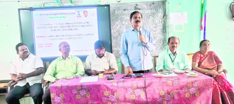 ఇంటర్‌ పరీక్షలకు పకడ్బందీ ఏర్పాట్లు 