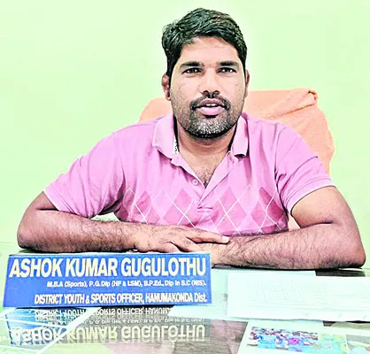 క్రీడాకారులకు  అన్ని వసతులు 