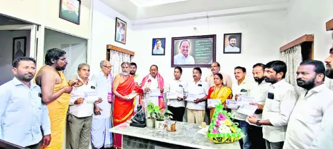 కొమ్మాల జాతర పోస్టర్‌ ఆవిష్కరణ