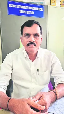 నిఘా నీడన ఇంటర్‌ పరీక్షలు 