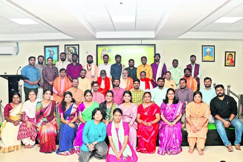 ముగిసిన అంతర్జాతీయ సదస్సు 