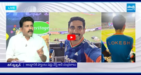 Venkat Reddy Counter Nara Lokesh Tweet On YS Jagan Over Cricket Match 1