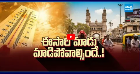 Heavy Heat Waves In Telangana State 1