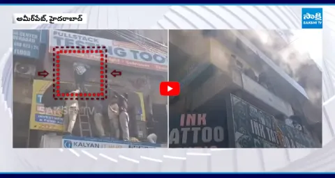 Massive Fire Breaks Out In Maithrivanam Ameerpet 2