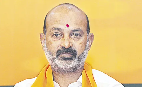 Bandi Sanjay Shocking Comments On Congress party