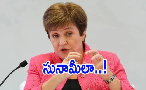 40Pc Global Jobs Entry Level Roles In Danger IMF Chief Warning